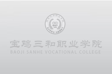 关于陕西省2023年申请高等学校教师资格人员基本情况...